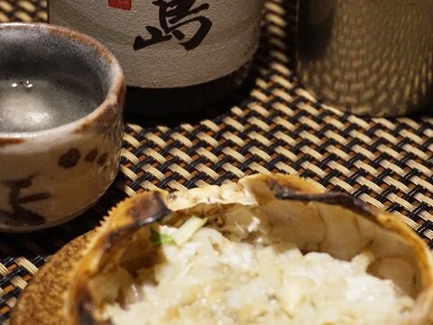 日本酒すすむ、蟹味噌焼き